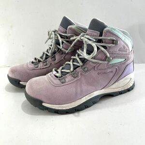 Columbia Omnigrip leather outdoor boots hiking camping lavender purple women 7.5